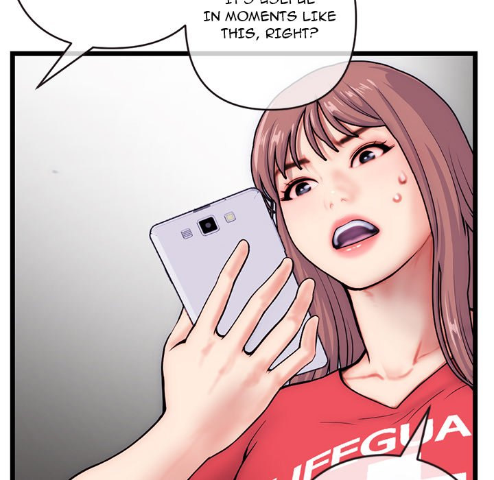 Midnight PC Cafe chapter 19 page 17