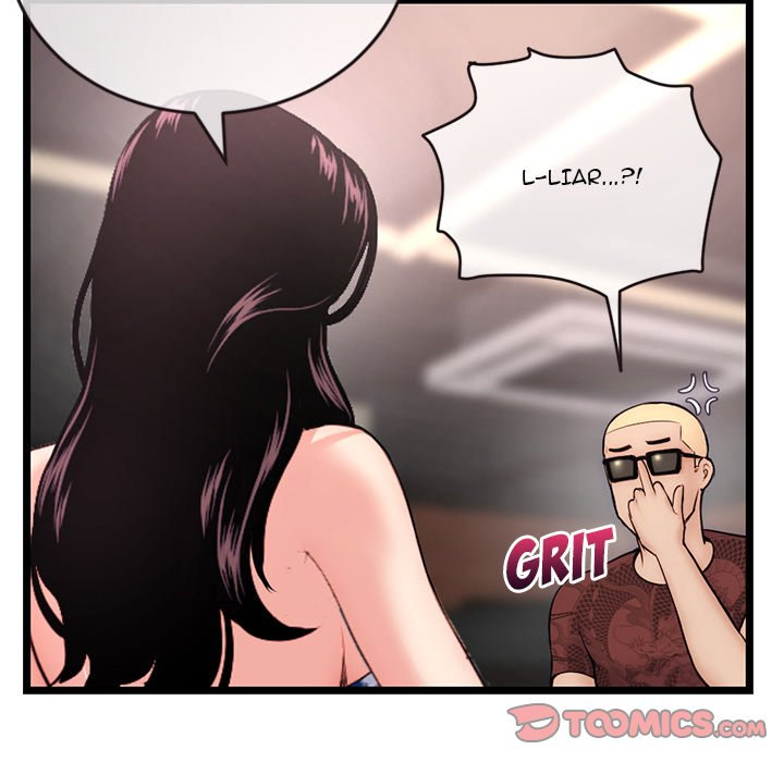 Midnight PC Cafe chapter 19 page 21