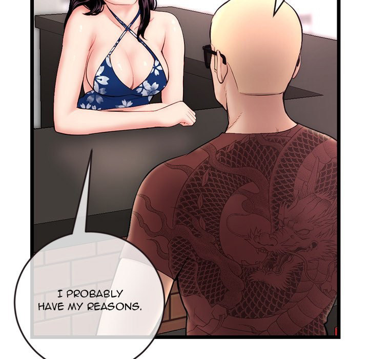 Midnight PC Cafe chapter 19 page 25