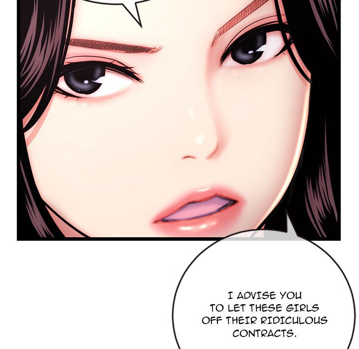 Midnight PC Cafe chapter 19 page 29