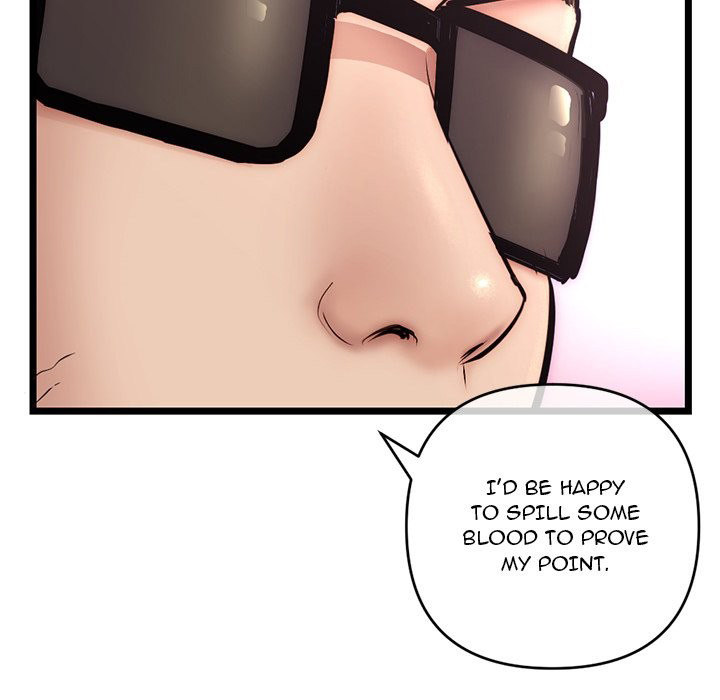 Midnight PC Cafe chapter 19 page 31