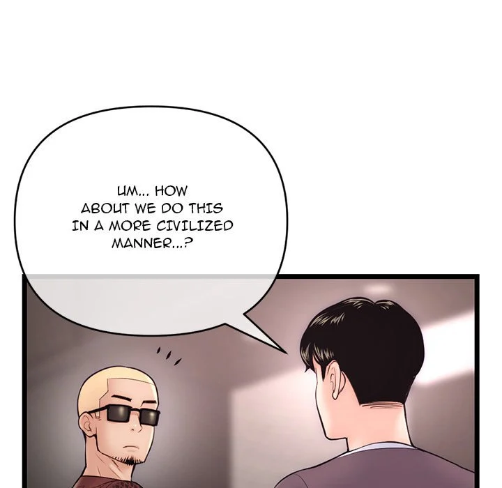 Midnight PC Cafe chapter 19 page 32