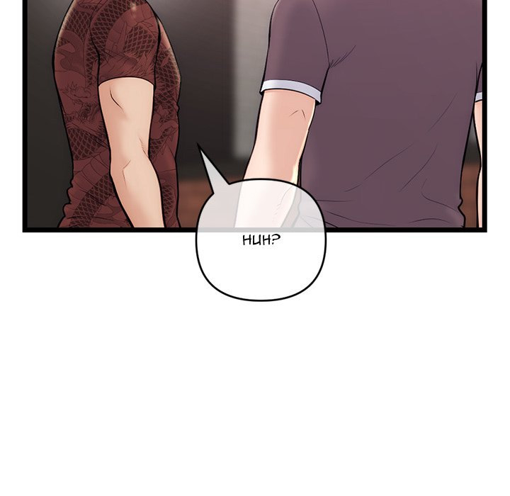 Midnight PC Cafe chapter 19 page 33