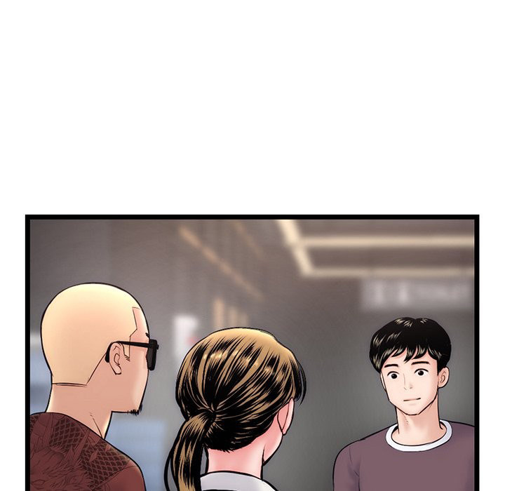 Midnight PC Cafe chapter 19 page 34