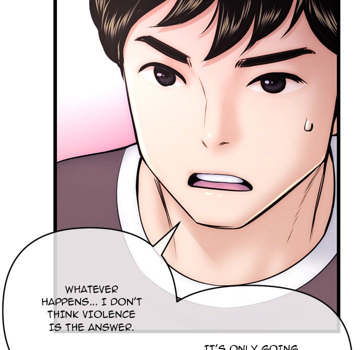 Midnight PC Cafe chapter 19 page 38