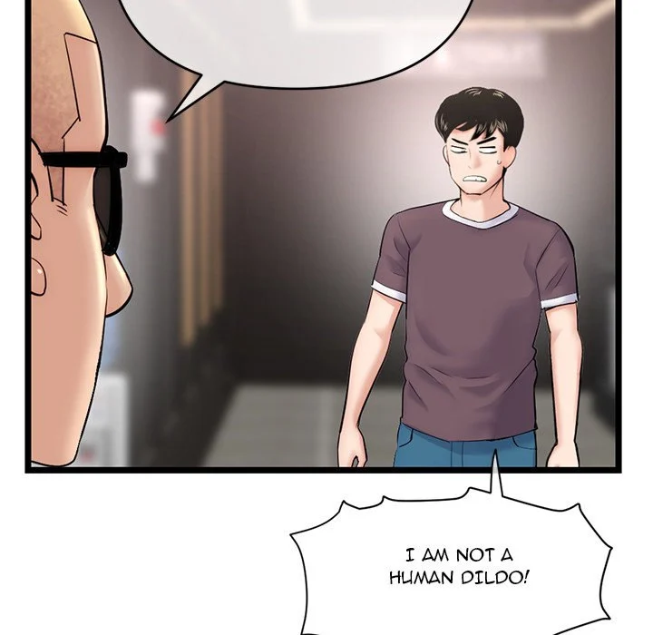 Midnight PC Cafe chapter 19 page 59