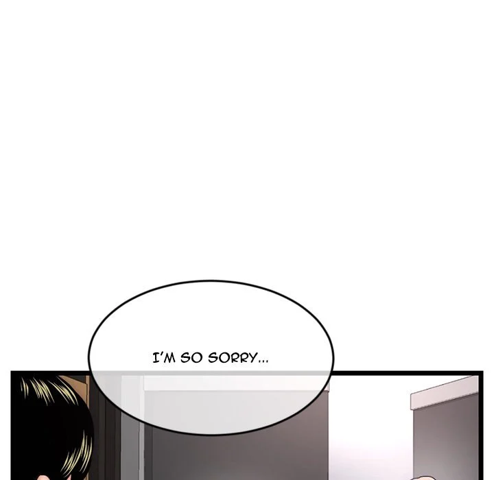 Midnight PC Cafe chapter 19 page 81