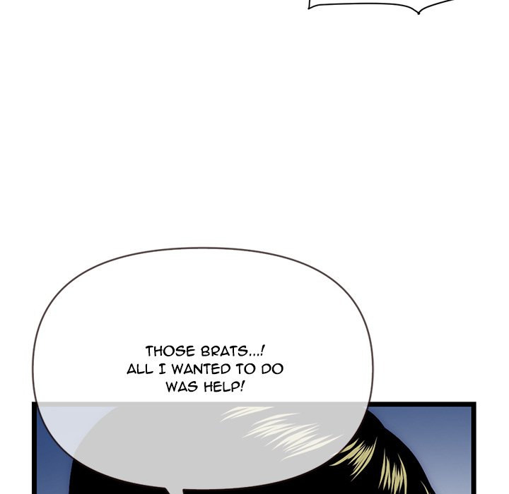 Midnight PC Cafe chapter 19 page 83