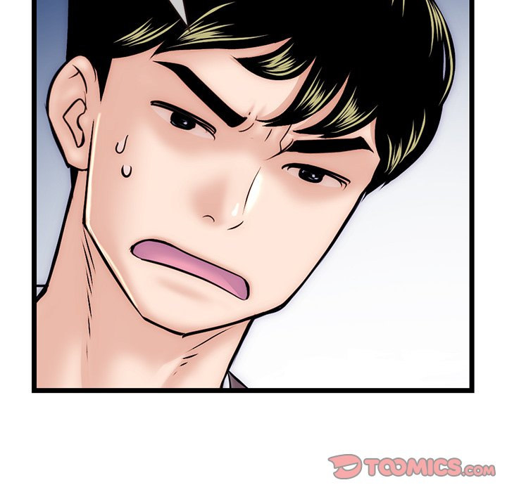 Midnight PC Cafe chapter 19 page 84