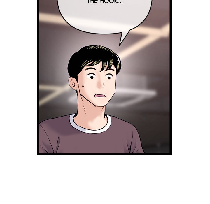 Midnight PC Cafe chapter 19 page 96