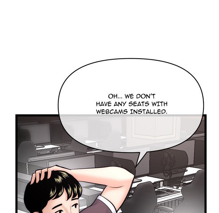 Midnight PC Cafe chapter 19 page 109
