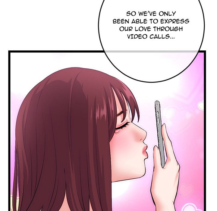 Midnight PC Cafe chapter 19 page 115