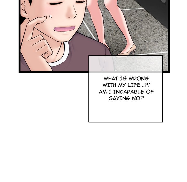 Midnight PC Cafe chapter 19 page 128