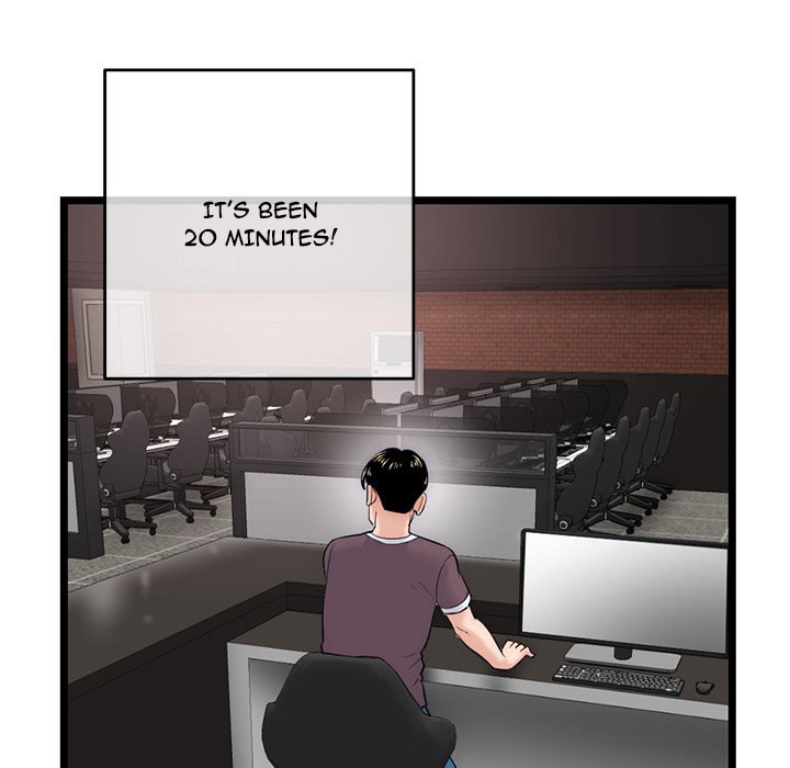 Midnight PC Cafe chapter 19 page 135