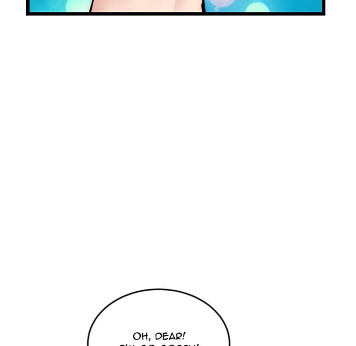 Midnight PC Cafe chapter 19 page 144