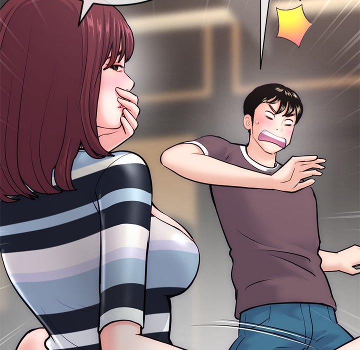 Midnight PC Cafe chapter 19 page 153