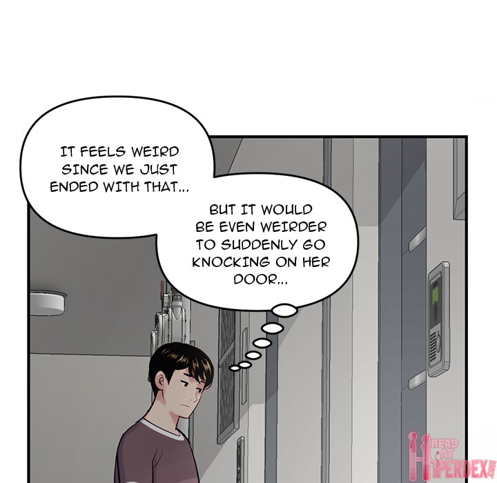 Midnight PC Cafe chapter 2 page 73