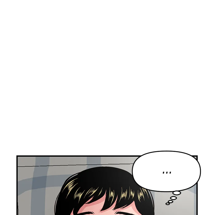 Midnight PC Cafe chapter 2 page 92