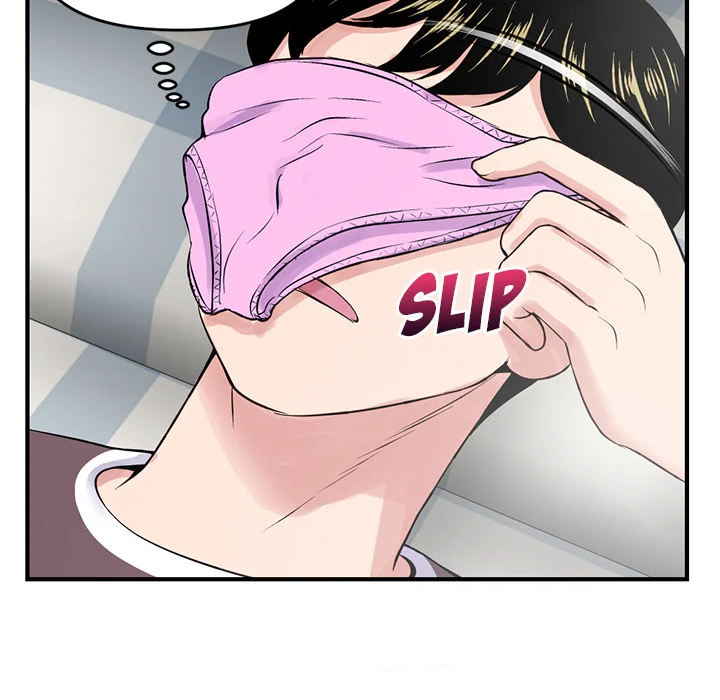 Midnight PC Cafe chapter 2 page 99