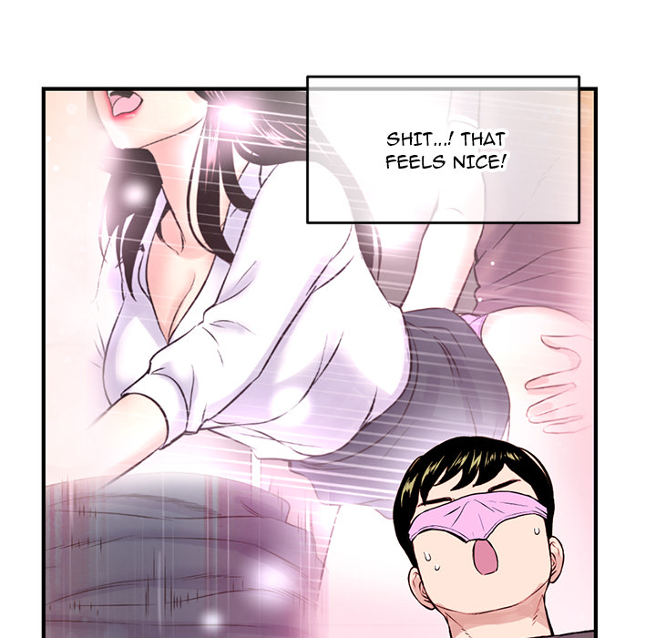 Midnight PC Cafe chapter 2 page 101