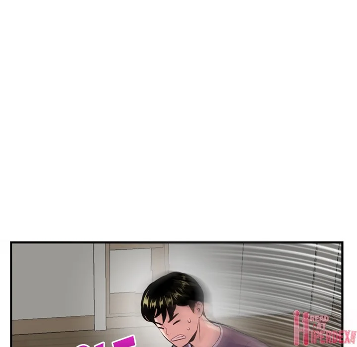 Midnight PC Cafe chapter 2 page 103