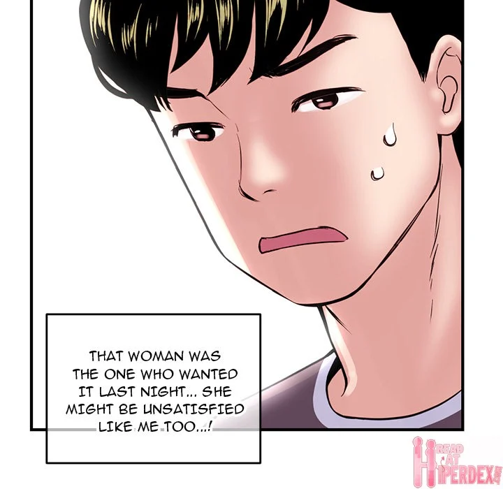 Midnight PC Cafe chapter 2 page 106