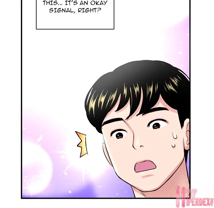 Midnight PC Cafe chapter 2 page 139
