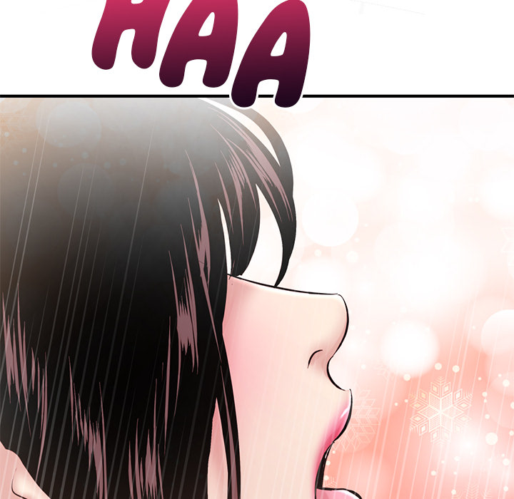 Midnight PC Cafe chapter 2 page 212
