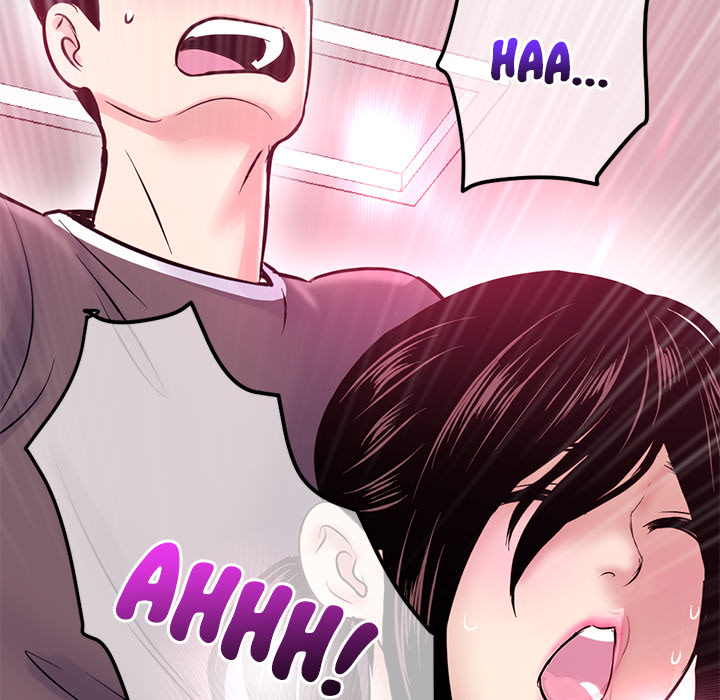 Midnight PC Cafe chapter 2 page 215