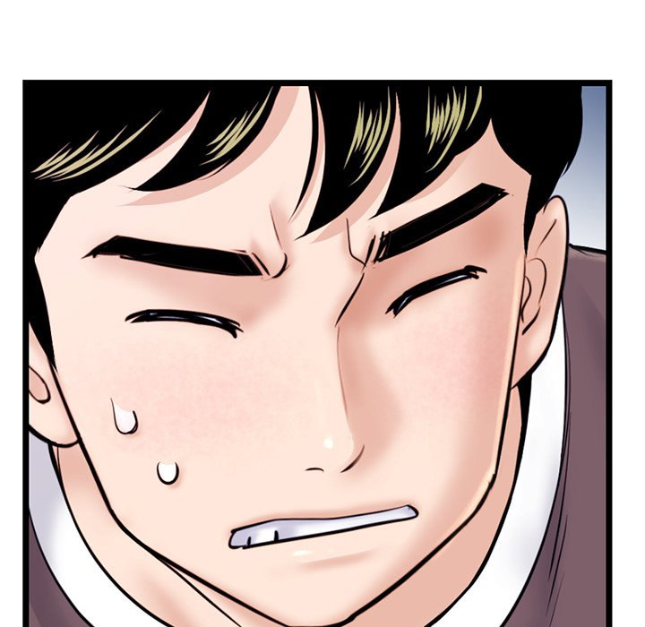 Midnight PC Cafe chapter 20 page 17