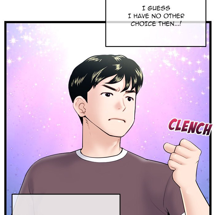 Midnight PC Cafe chapter 20 page 23