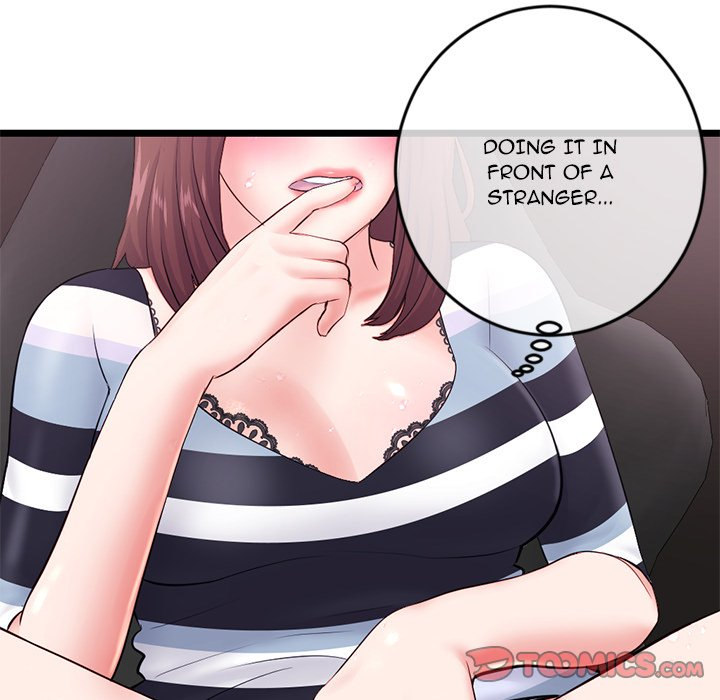 Midnight PC Cafe chapter 20 page 39