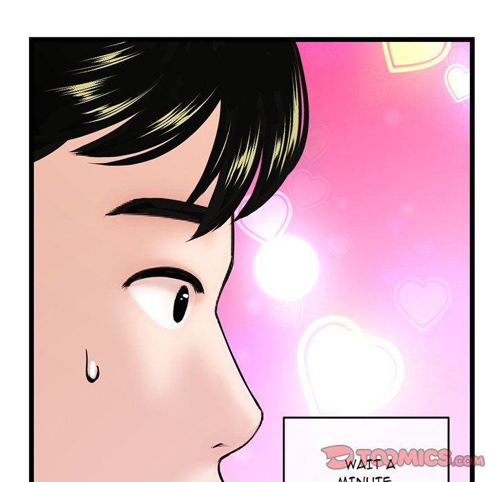 Midnight PC Cafe chapter 20 page 48