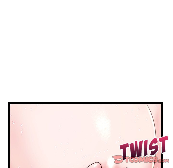 Midnight PC Cafe chapter 20 page 66