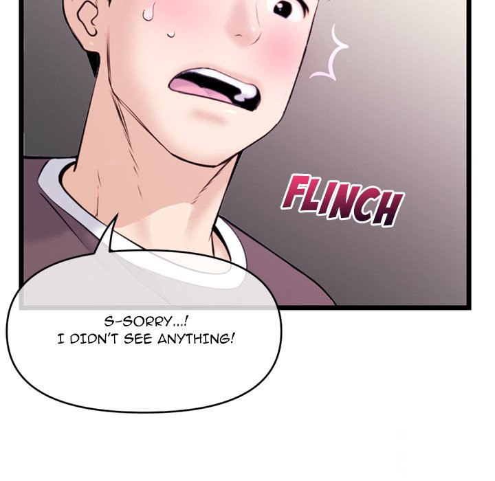 Midnight PC Cafe chapter 20 page 94