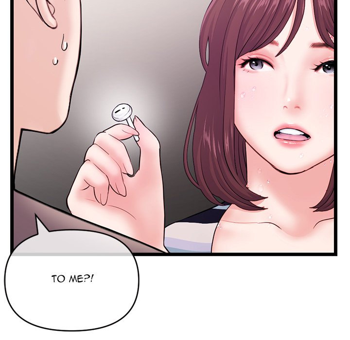 Midnight PC Cafe chapter 20 page 96