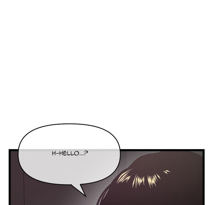 Midnight PC Cafe chapter 20 page 97