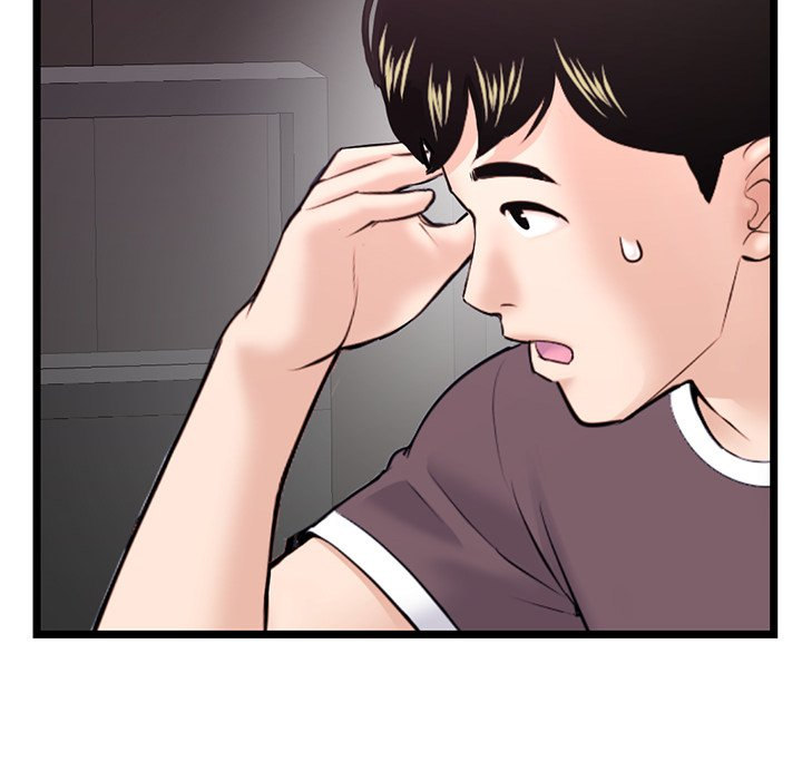 Midnight PC Cafe chapter 20 page 98