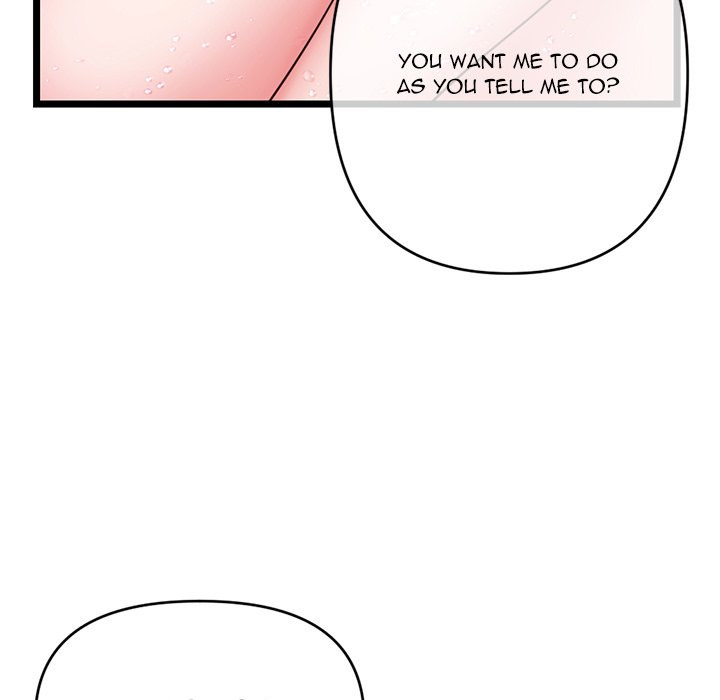 Midnight PC Cafe chapter 20 page 105