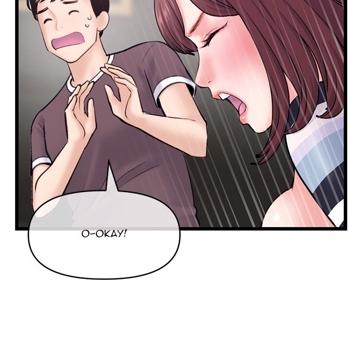 Midnight PC Cafe chapter 20 page 114