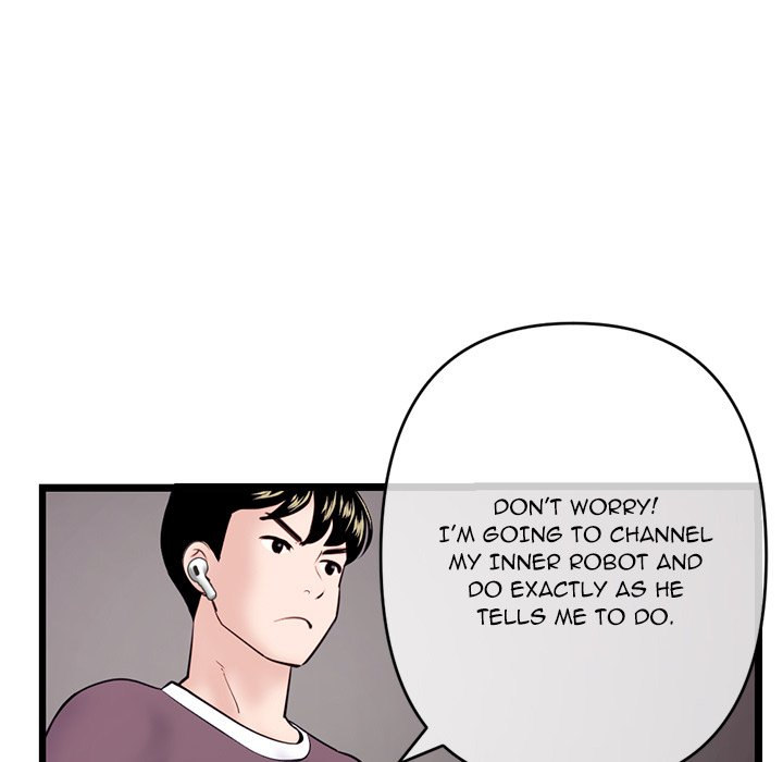 Midnight PC Cafe chapter 20 page 117