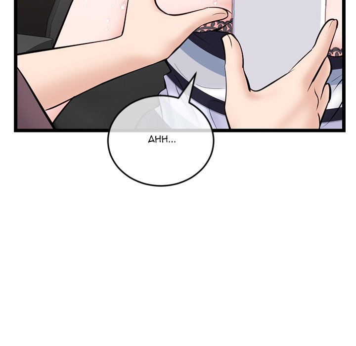 Midnight PC Cafe chapter 20 page 126