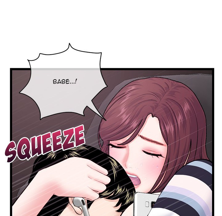 Midnight PC Cafe chapter 20 page 131