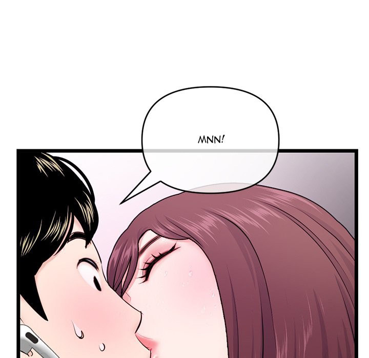 Midnight PC Cafe chapter 20 page 133