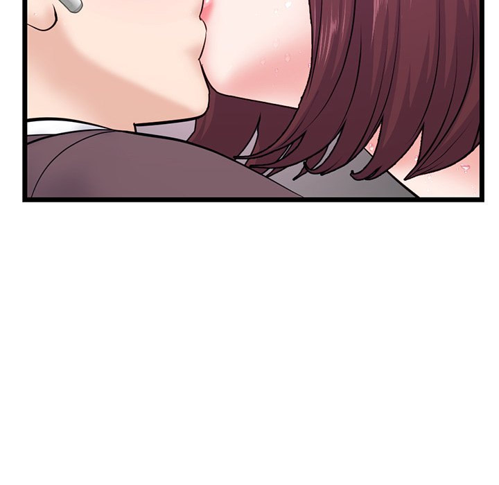 Midnight PC Cafe chapter 20 page 134