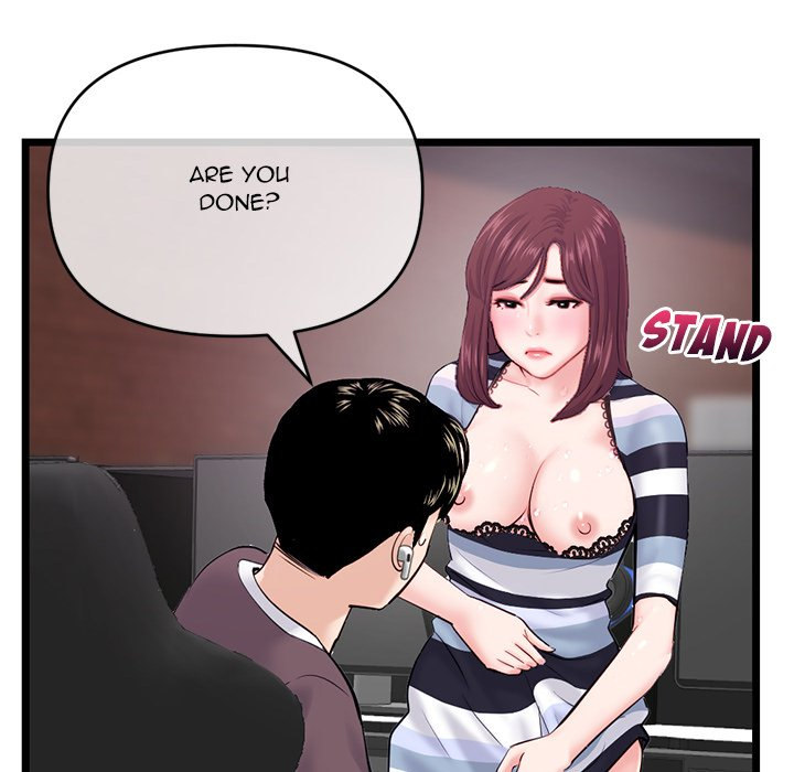 Midnight PC Cafe chapter 20 page 149