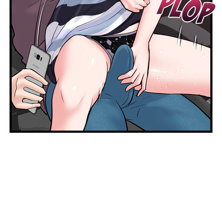 Midnight PC Cafe chapter 20 page 152