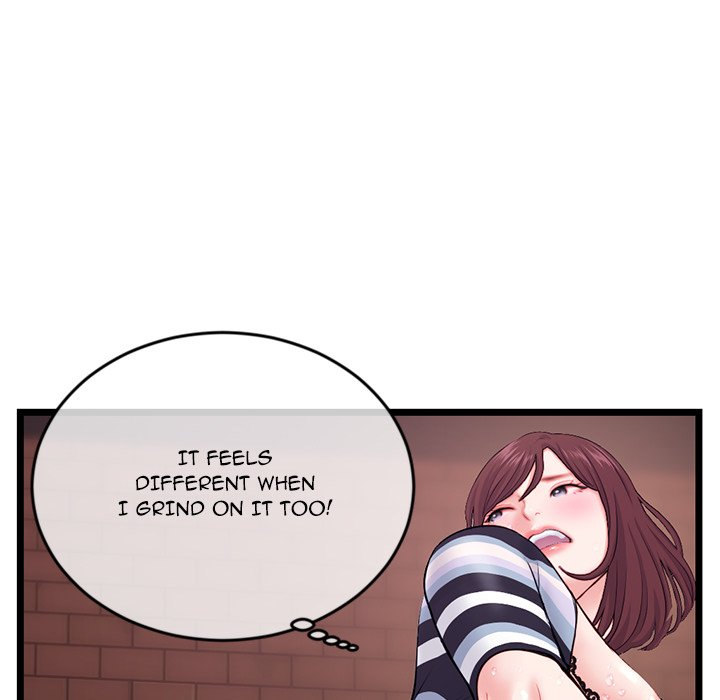 Midnight PC Cafe chapter 20 page 153