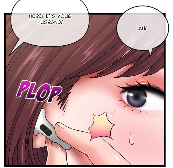 Midnight PC Cafe chapter 21 page 20