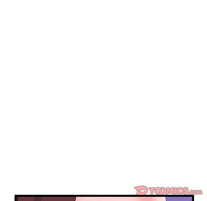 Midnight PC Cafe chapter 21 page 21
